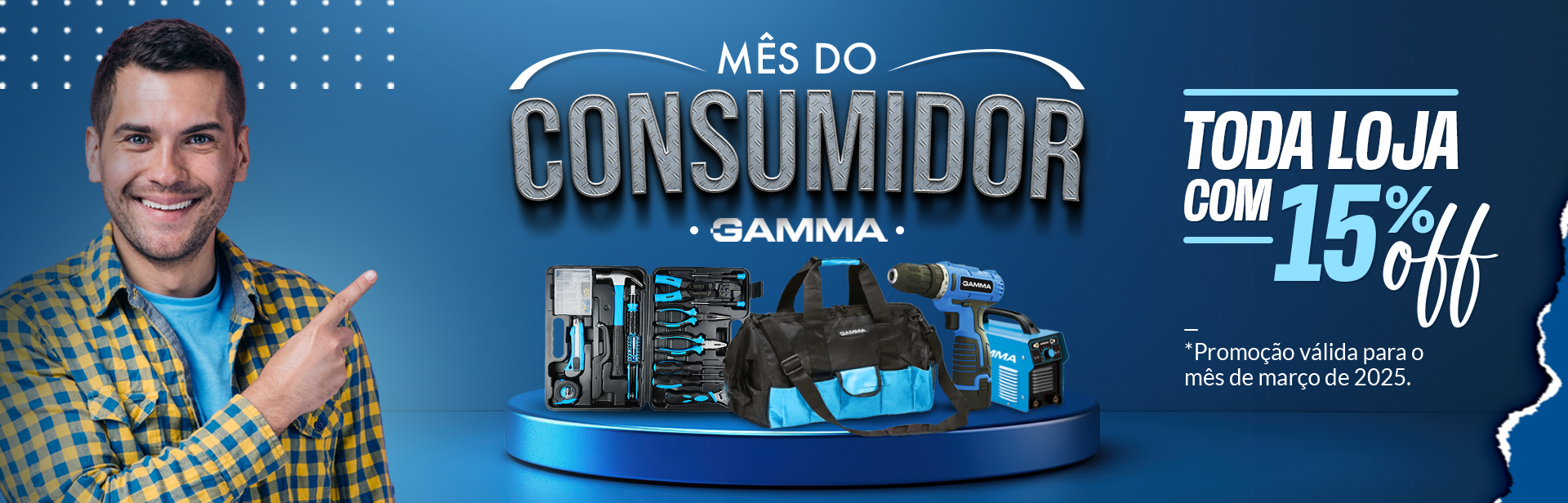 Banner home